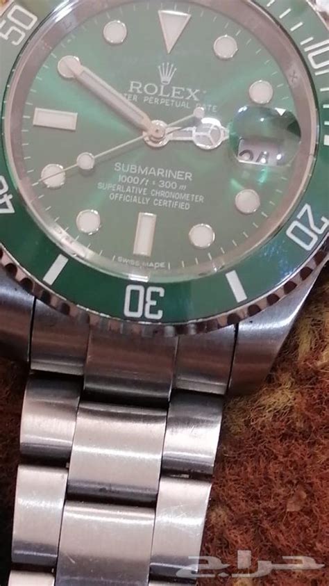 rolex geneva op8 15/423|Rolex watch codes.